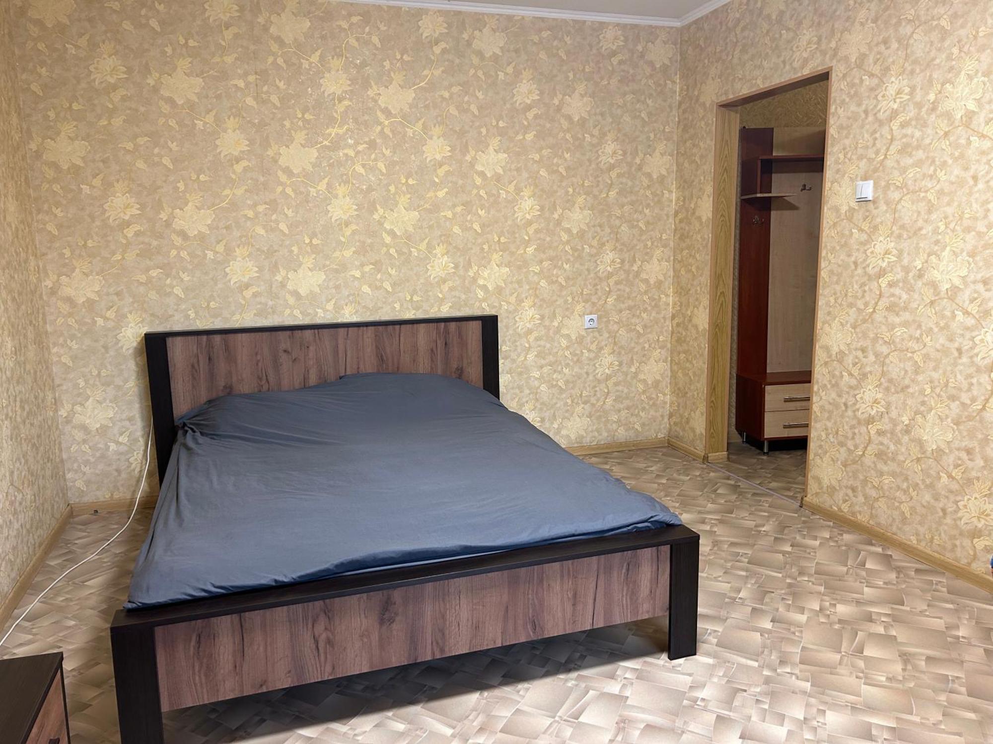Appartamento Затишна Квартира, Центр, Тц Мануфактура Sumy Esterno foto